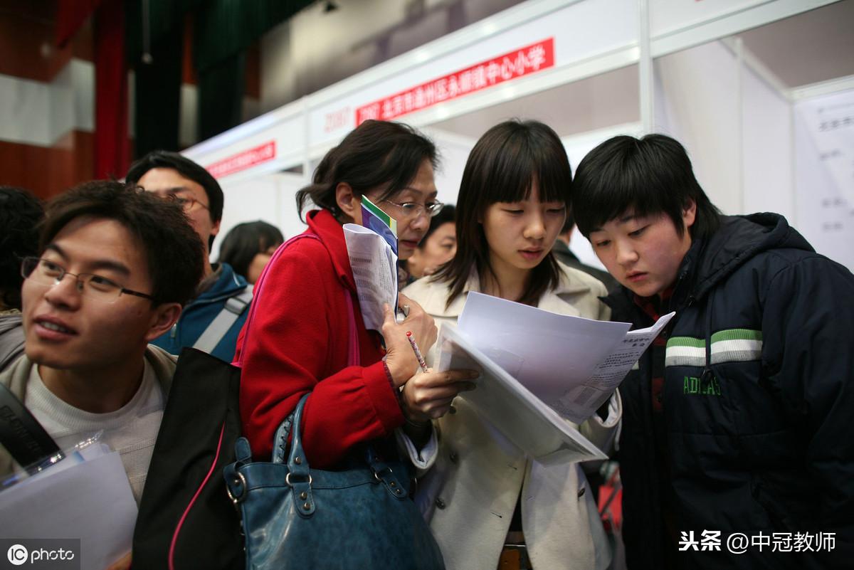 济南市代课教师招聘_济南招聘代课教师公告_济南代课教师招聘58