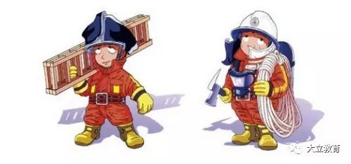 江苏省消防工程师官网_江苏消防工程师合格公示_江苏省消防工程师