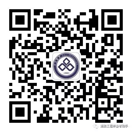 江苏消防工程师合格公示_江苏省消防工程师官网_江苏省消防工程师