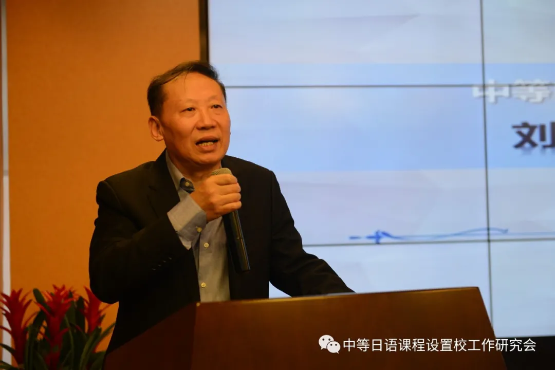 上海日语教师招聘_上海日语老师招聘_上海日语教师招聘