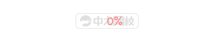 消防工程师收入_消防工程师报酬_消防工程师赚多少钱