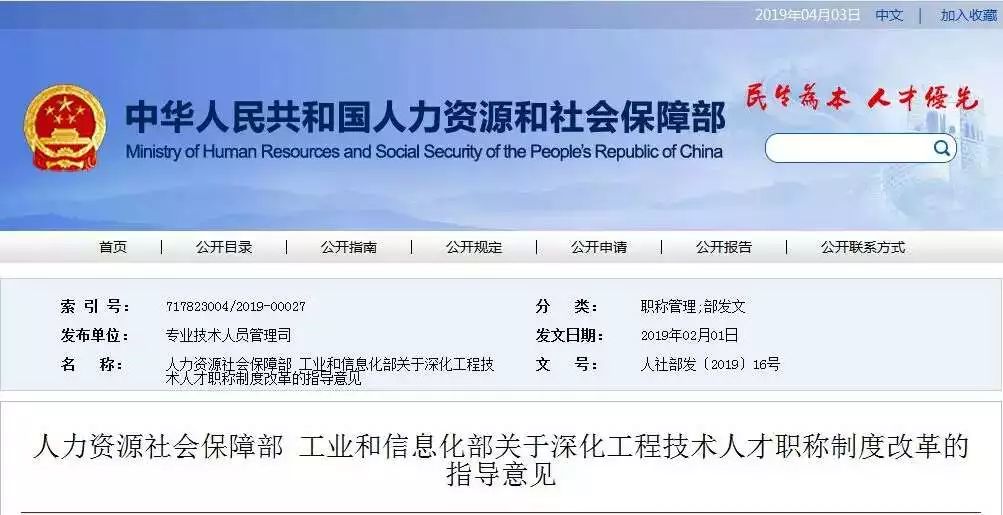 拿到消防工程师_消防工程师证可以当消防员吗_消防工程师证直接拿证