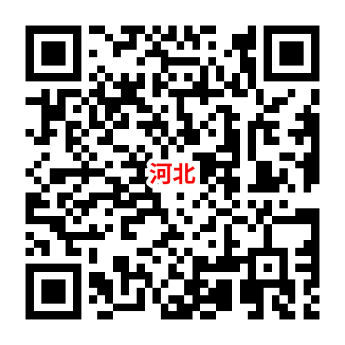 石家庄教师招聘历年分数线_石家庄历年教师招聘公告_石家庄教师招聘考试分数