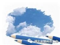 随州二中教师工资_随州二中老师工资_随州二中教师招聘2021