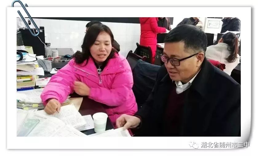 随州二中教师招聘2021_随州二中老师工资_随州二中教师工资