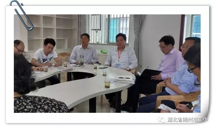 随州二中教师工资_随州二中教师招聘2021_随州二中老师工资