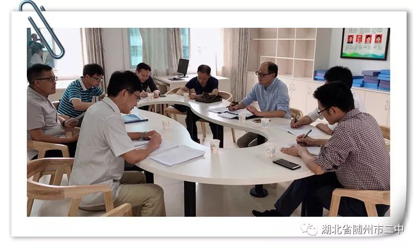 随州二中教师招聘2021_随州二中教师工资_随州二中老师工资