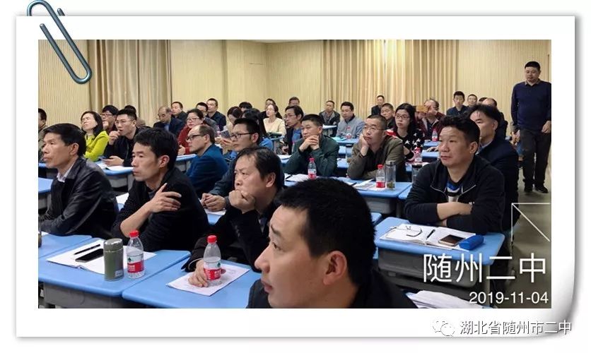 随州二中教师招聘2021_随州二中教师工资_随州二中老师工资