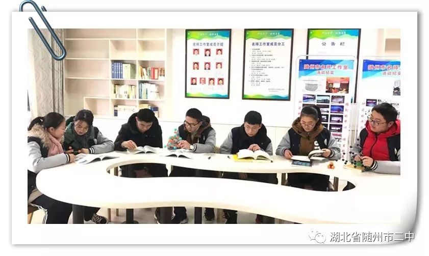 随州二中教师工资_随州二中老师工资_随州二中教师招聘2021