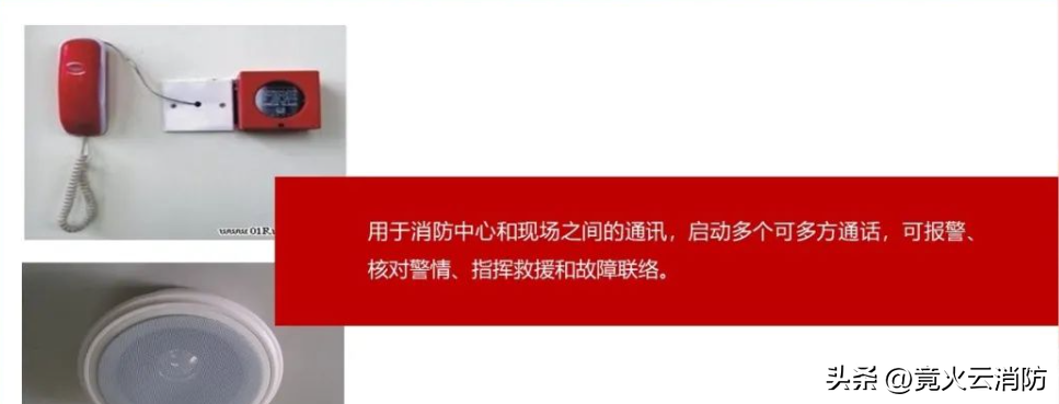 预案应急室中控消防演练记录_消防中控室应急预案_消防控制室应急处置预案