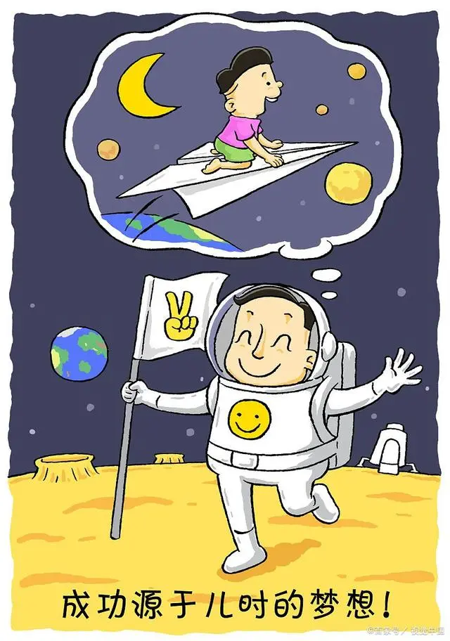 培训总结幼儿园_培训队伍园总结幼儿教师发言_幼儿园教师队伍培训总结
