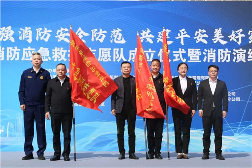消防安全知识资料_消防资料知识安全教育内容_消防安全资料大全