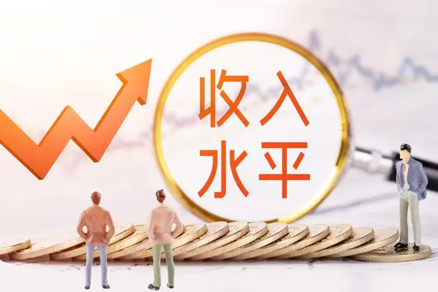 2024年教师工资_202l年教师工资_二零二零年教师工资是否能涨