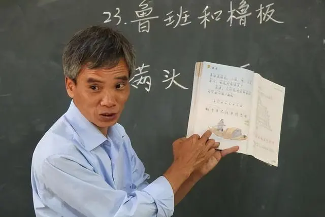 教师薪资收入不高，为何仍坚守岗位？福利补贴和带薪假期成关键图1