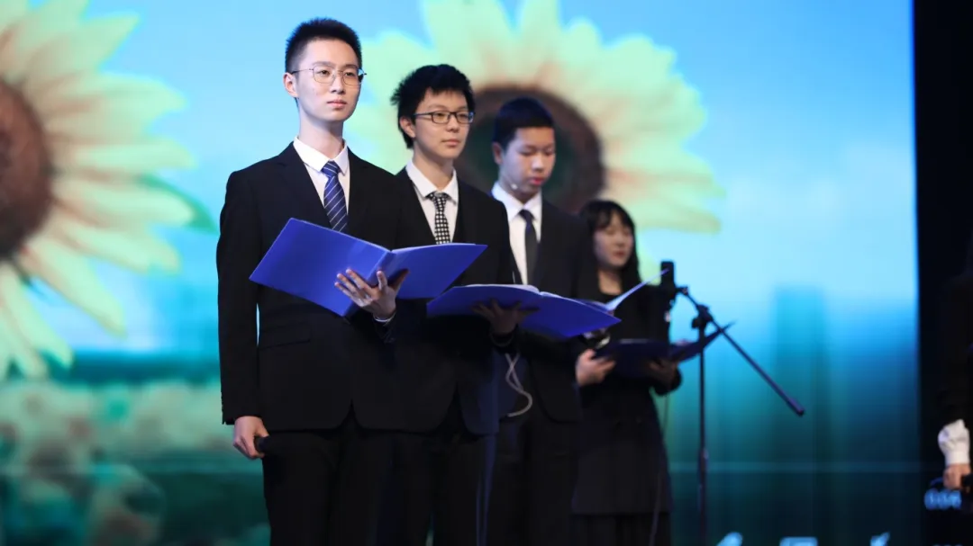 2024年成都教师招聘_成都教师招聘公告_2022年成都教师招聘