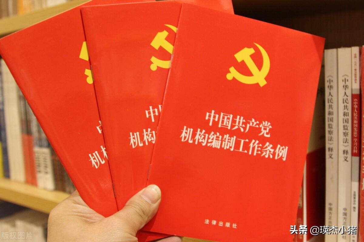 参公退休金_参公人员退休工资规定_退休工资规定人员参公了吗