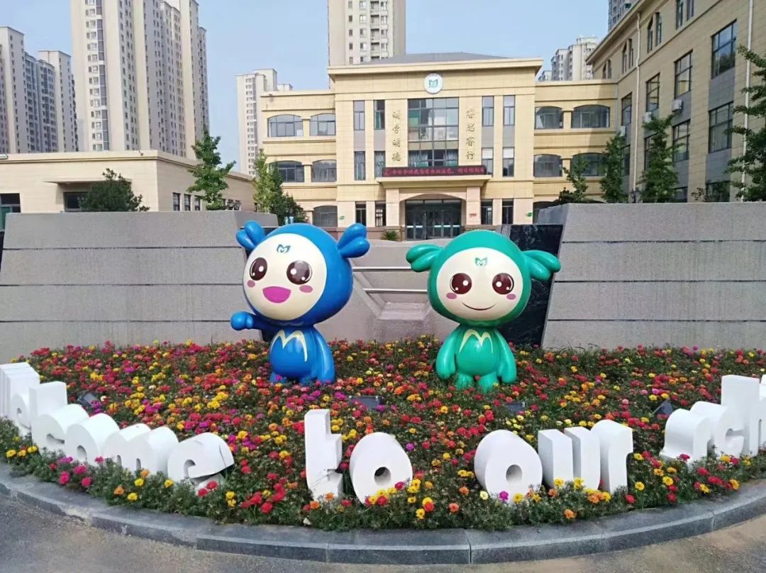2016年济南市历城区明睿小学教师招聘公告（第六期）