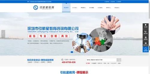 注册消防工程师女生能考吗_消防注册女生师工程师好考吗_注册消防工程师女生