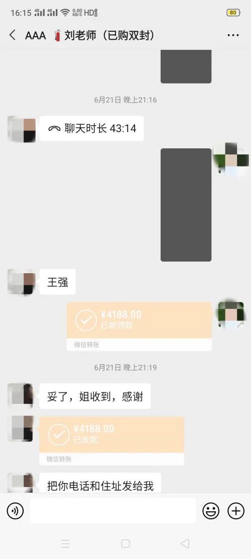 注册消防工程师女生_注册消防工程师女生能考吗_消防注册女生师工程师好考吗