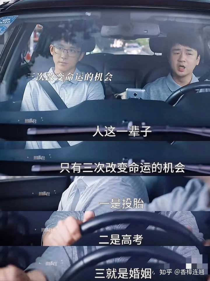 2024河南公务员考试论坛_2021年河南公务员考试论坛_河南公务员省考论坛