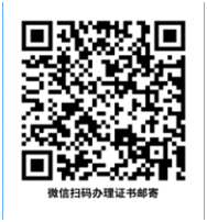 消防工程师怎么注册_消防注册工程师恐要凉_消防注册消防工程师
