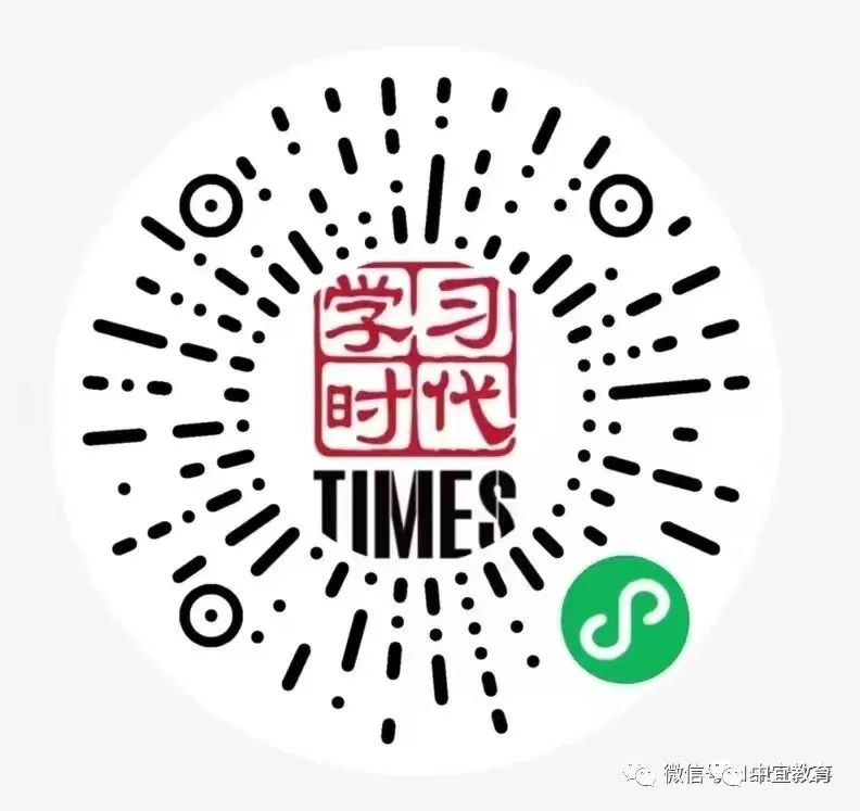 2020广州市考申论_广东2021公务员申论_2024广州市公务员考试申论真题
