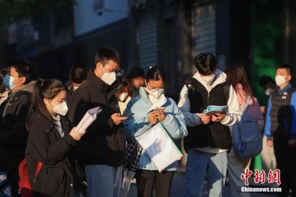 广东省考招录人数_广东省考招考人数_人数招考考广东省公务员