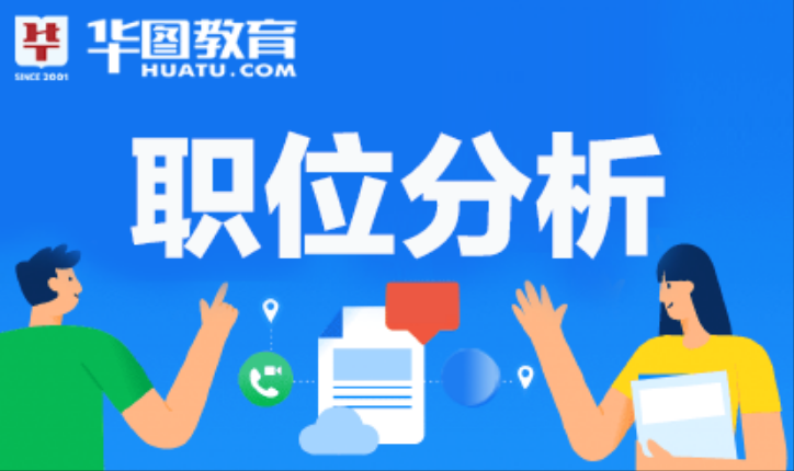 广东省考招考人数_人数招考考广东省哪些大学_人数招考考广东省哪些学校