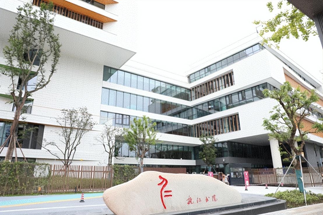 2016年四川天府新区第四小学教师招聘公告图3