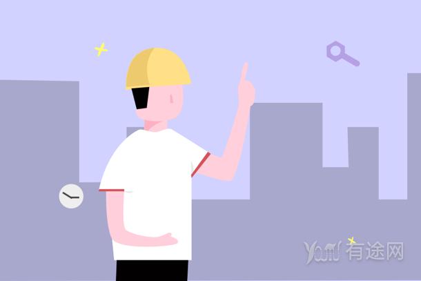 2022广州消防证去哪里报考 报名入口在哪
