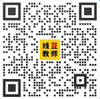 建德市2021年教师招聘_建德市教师招聘_建德教师招聘