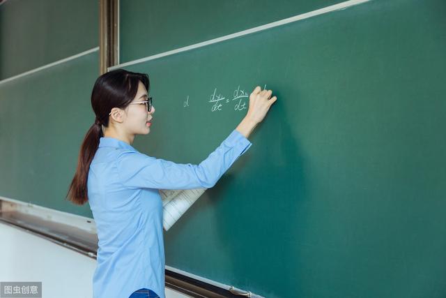 龙岩市属编内小学教师薪酬_龙岩编制教师工资_龙岩教师工资标准表2019
