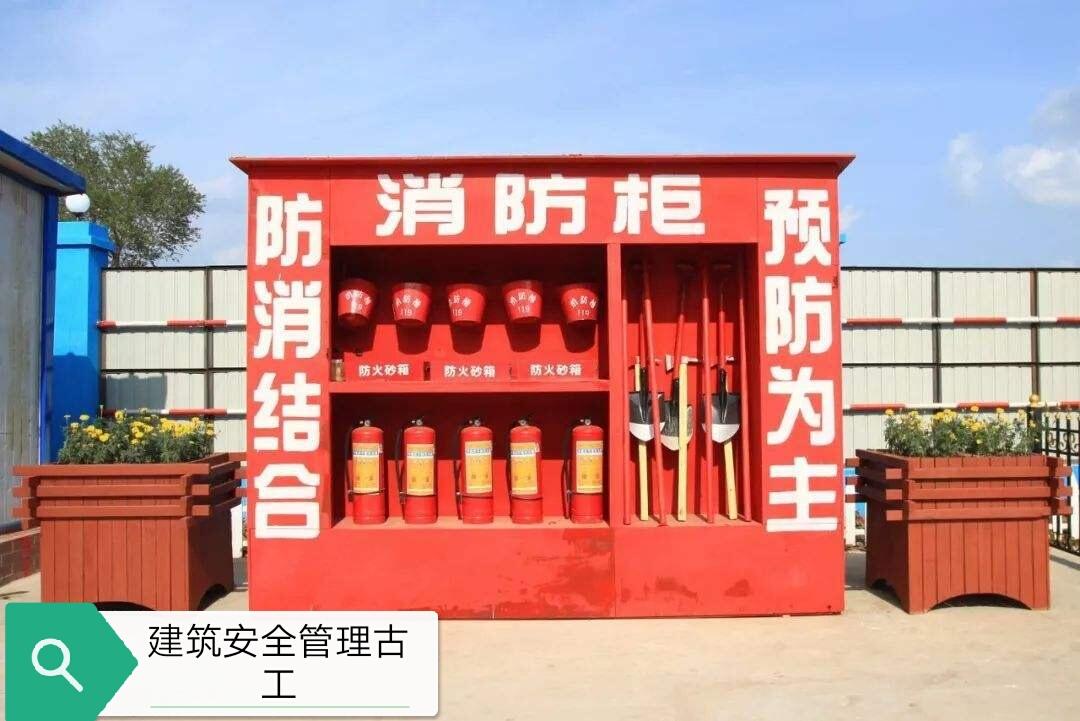车道消防要求有哪些_消防车道要求_消防车道技术要求