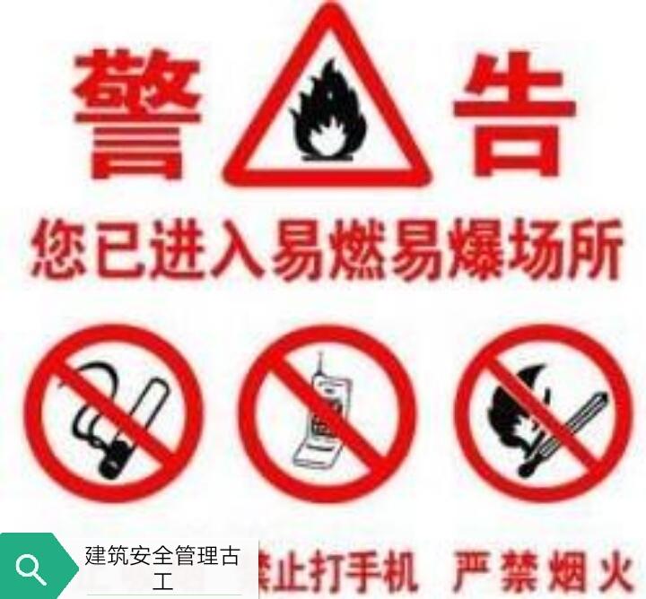 消防车道要求_车道消防要求有哪些_消防车道技术要求