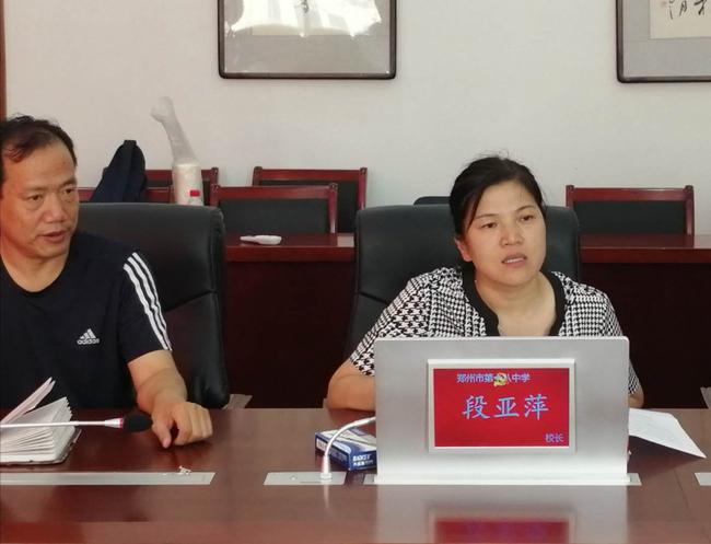 郑州市财政局工作时间_郑州财政局上班时间_郑州市财政局忙吗