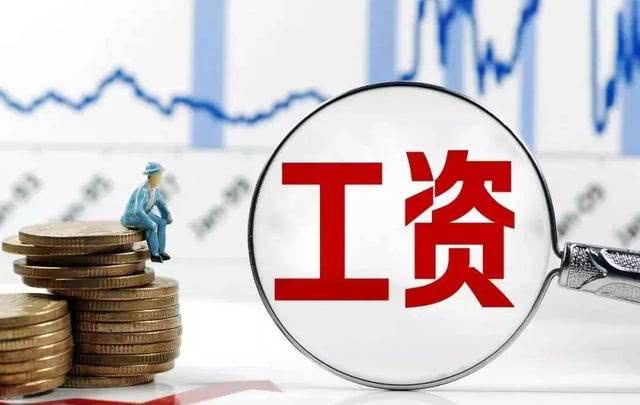 平度农村教师工资_工资农村平度教师有多少_平度乡镇教师工资
