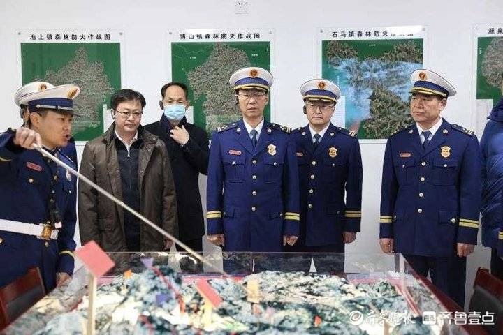 淄博市森林消防大队建设初见成效，全省森林消防专业队伍建设现场推进会召开图2