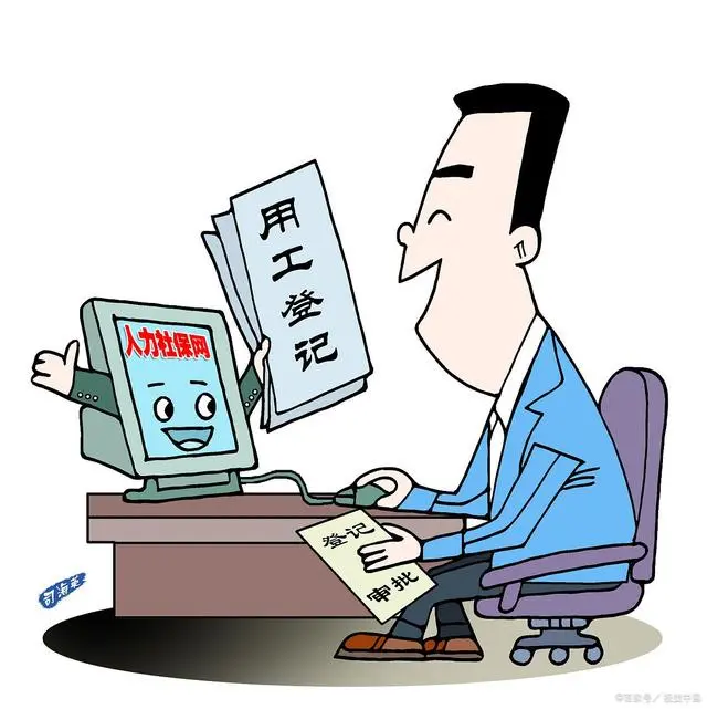 环保高级工程师职称_环保工程高级工程师_环保专业高级工程师