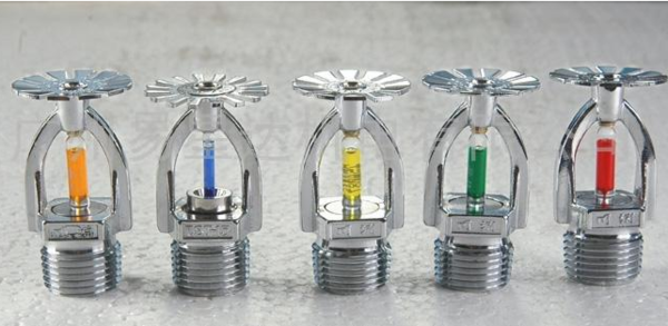 消防喷淋头：自动喷水灭火系统的关键组件，广泛应用于建筑消防