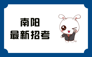 准考证上考号是什么_准考证号10248_2024国考准考证号