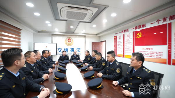 公务员考试时间2020江苏_202年江苏公务员考试时间_2024江苏公务员考试科目