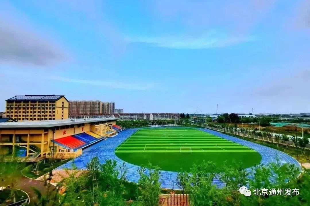 北京市通州区教师招聘_北京市通州区教师招聘_北京市通州区教师招聘
