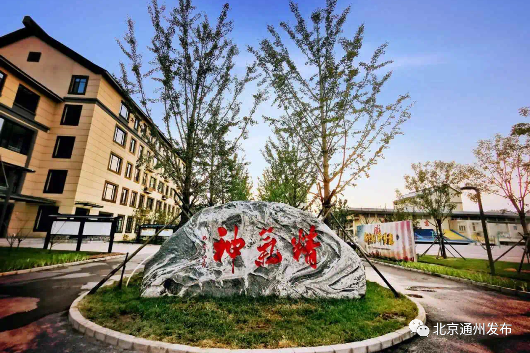 北京市通州区教师招聘_北京市通州区教师招聘_北京市通州区教师招聘