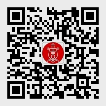 厦门招聘教师招聘网最新招聘_2024厦门教师招聘_厦门招聘教师2023