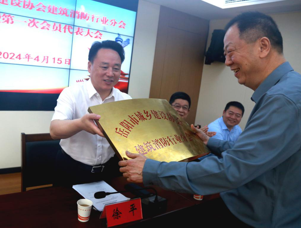 兴华消防培训学校官网试题_兴华消防培训学校_消防工程师余兴华