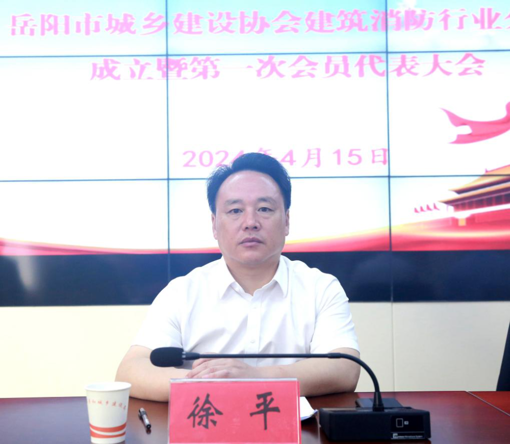 兴华消防培训学校官网试题_兴华消防培训学校_消防工程师余兴华