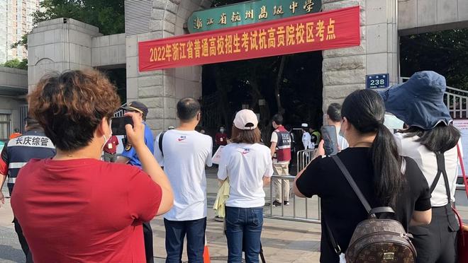 浙江省公务员报名人数数据统计_2024年浙江省公务员报名人数统计_浙江公务员报考实时人数