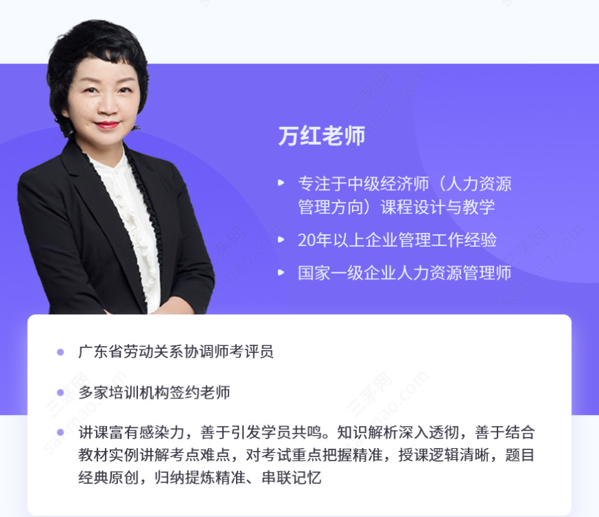 经济师资格证领取_2020年经济师证书发放_2024年经济师证书领取