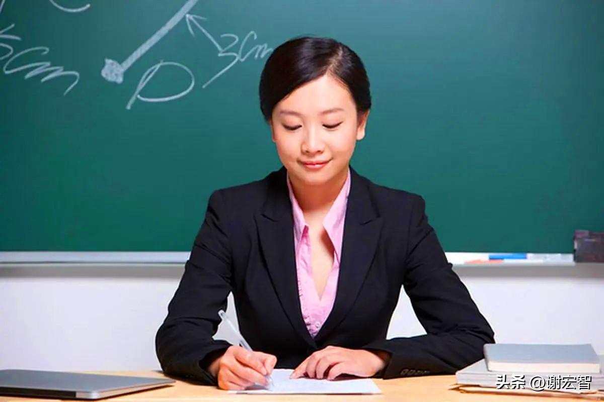 河北教师工资为什么这么低_河北教师工资贴吧_河北教师吧涨工资