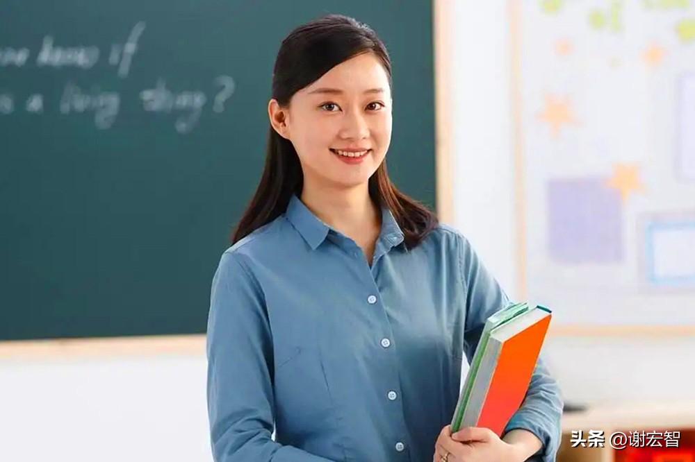 河北教师吧涨工资_河北教师工资为什么这么低_河北教师工资贴吧